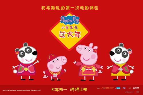 台湾台湾首府大学文凭毕业证怎么制作